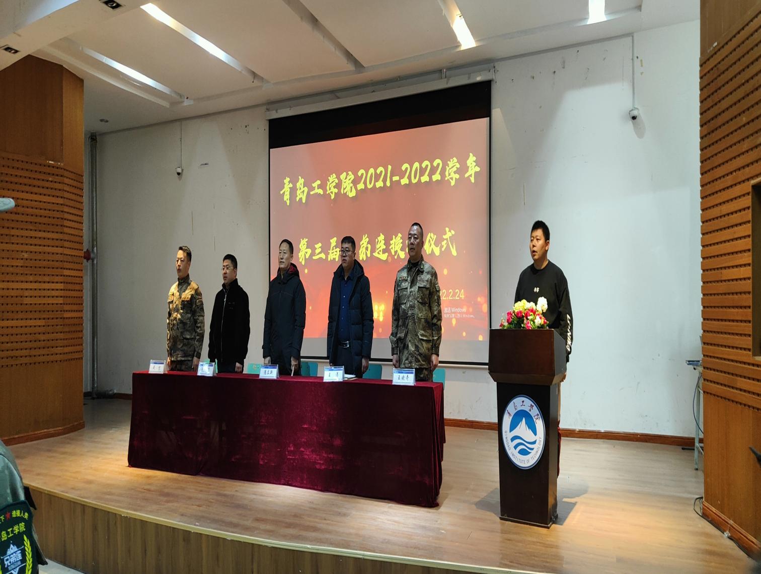 威尼斯城vnsc第三届兄弟连授衔仪式圆满完成 威尼斯城vnsc第三届兄弟连授衔仪式圆满完成