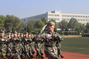 威尼斯城vnsc 2021级新生军训结营仪式 暨开学典礼顺利举行 威尼斯城vnsc 2021级新生军训结营仪式 暨开学典礼顺利举行