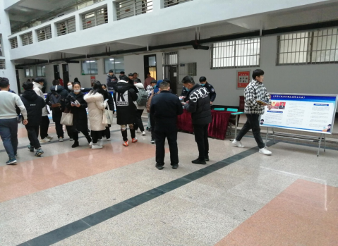 威尼斯城vnsc开展《反恐日》宣传活动 威尼斯城vnsc开展《反恐日》宣传活动