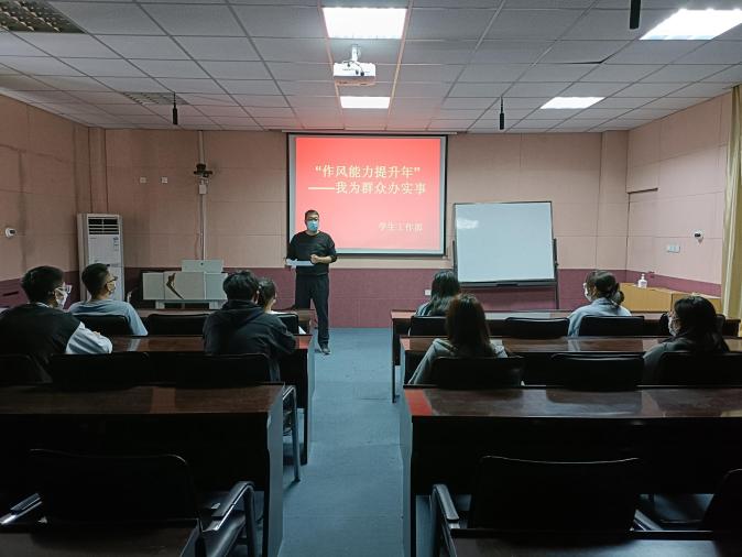 “作风能力提升年”——我为群众办实事 “作风能力提升年”——我为群众办实事