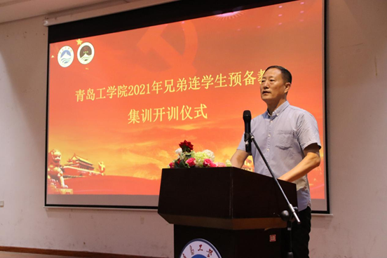 威尼斯城vnsc 兄弟连学生预备教官集训开训仪式 --青春无畏烈日,磨炼渴望汗水 威尼斯城vnsc 兄弟连学生预备教官集训开训仪式 --青春无畏烈日,磨炼渴望汗水