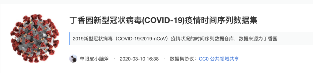 威尼斯城vnsc利用线上教学平台 打造思政园地 思想专业双提升 威尼斯城vnsc利用线上教学平台 打造思政园地 思想专业双提升