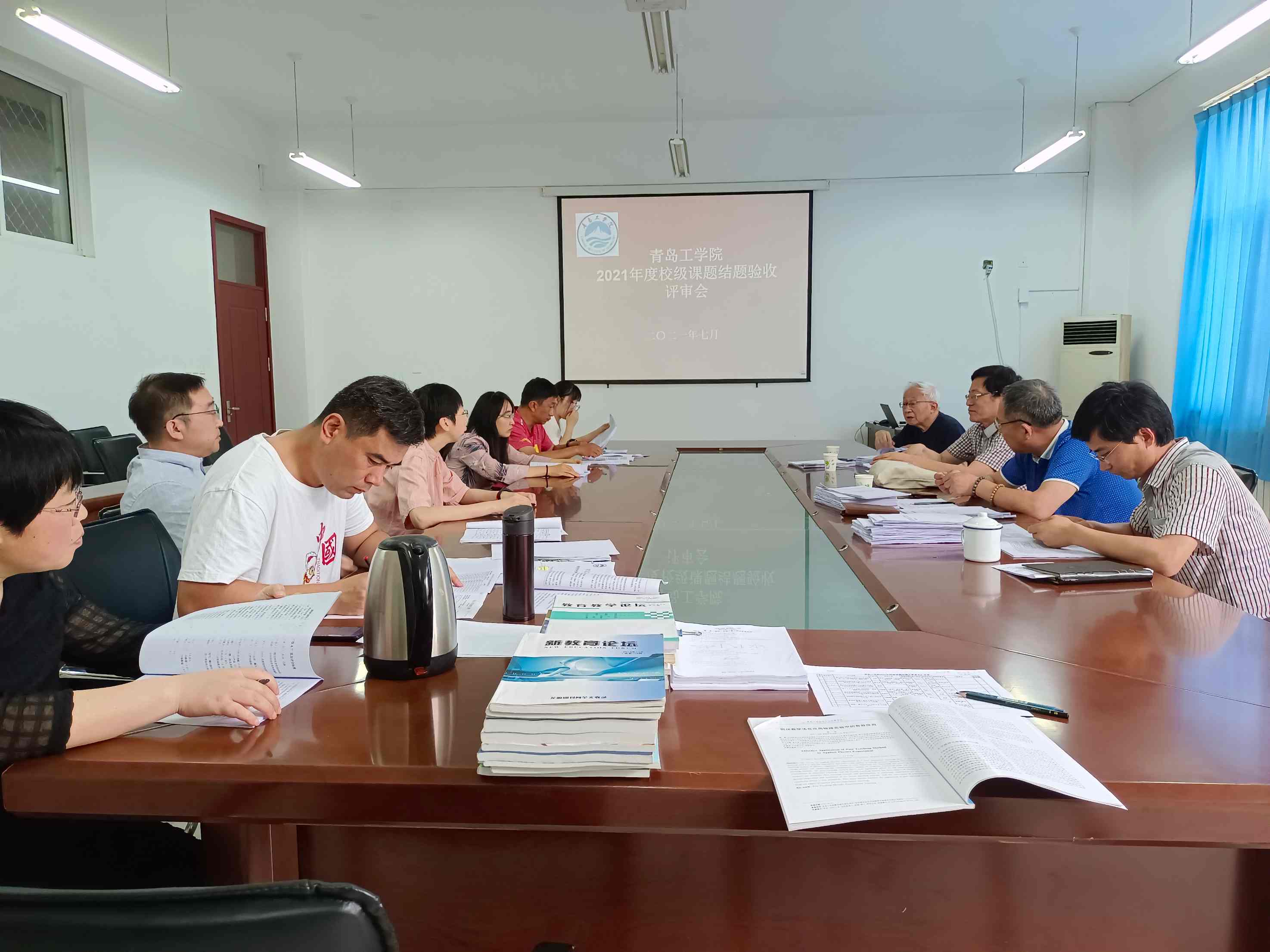 威尼斯城vnsc召开校级课题结题验收评审会 威尼斯城vnsc召开校级课题结题验收评审会