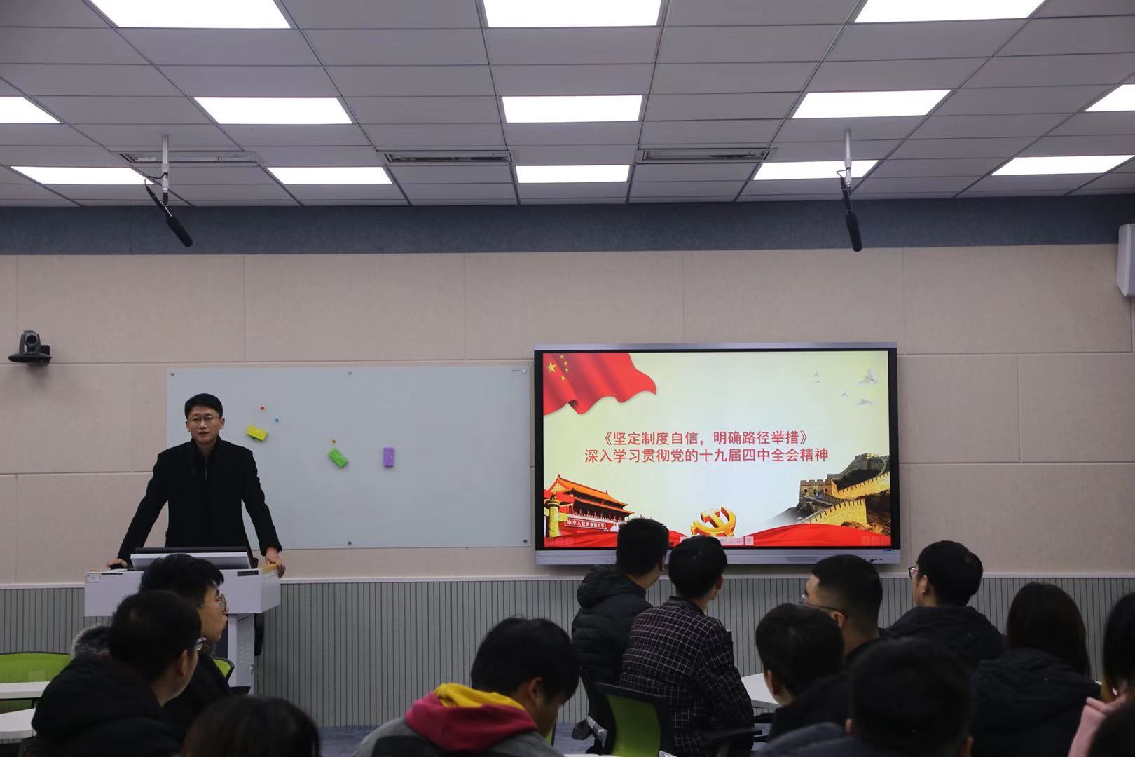 威尼斯城vnsc打造智慧化平台 将思政元素融入“应用实践小学期” 威尼斯城vnsc打造智慧化平台 将思政元素融入“应用实践小学期”