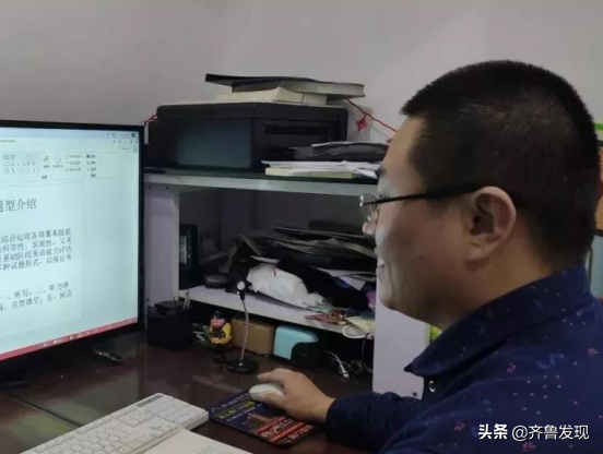 抢时战“疫”,威尼斯城vnsc全力启动“网上开学”预备战 抢时战“疫”,威尼斯城vnsc全力启动“网上开学”预备战