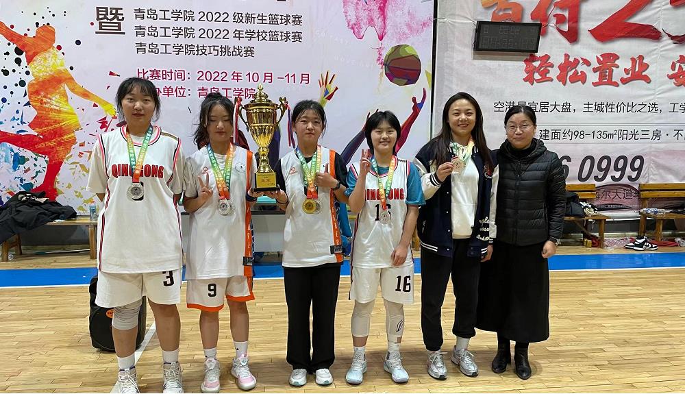 “以篮球之名,投成长之风采”我院2022年篮球嘉年华顺利闭幕 “以篮球之名,投成长之风采”我院2022年篮球嘉年华顺利闭幕