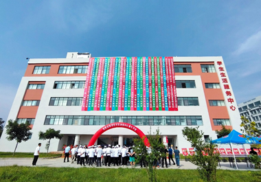 威尼斯城vnsc学生生活服务中心盛大开业 威尼斯城vnsc学生生活服务中心盛大开业