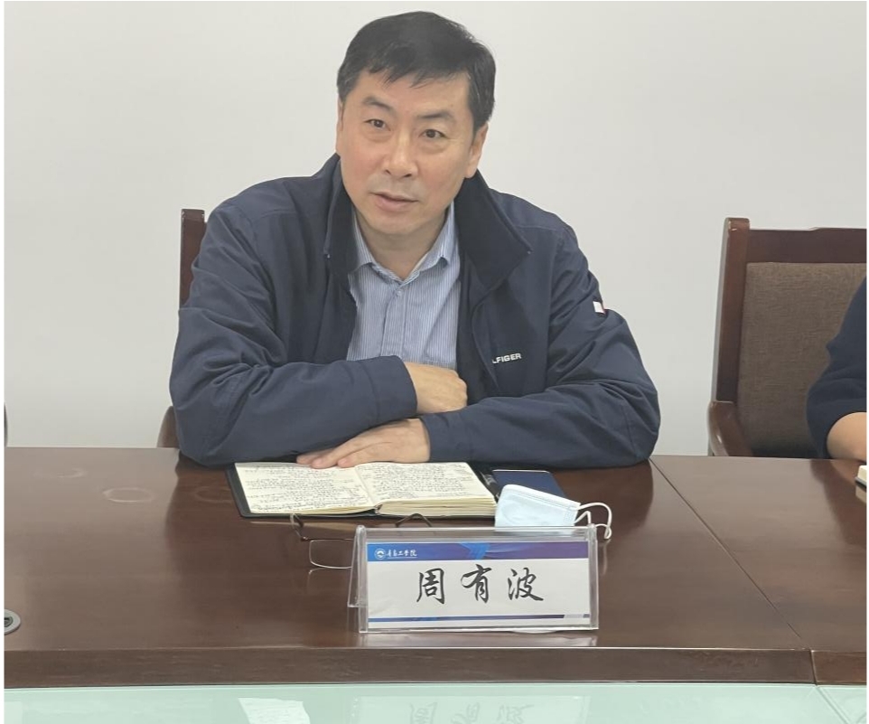 威尼斯城vnsc召开校园安全工作会议 威尼斯城vnsc召开校园安全工作会议