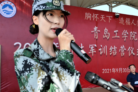 威尼斯城vnsc新生用军训成果展向祖国告白! 威尼斯城vnsc新生用军训成果展向祖国告白!