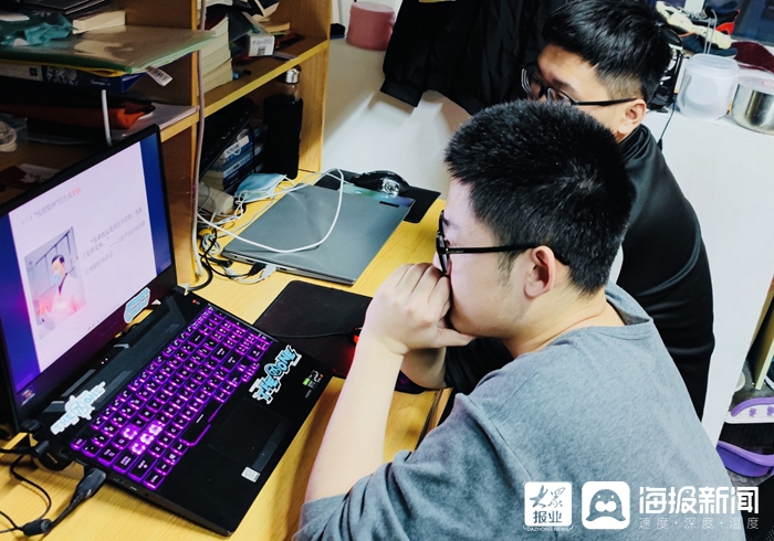 《大众网》威尼斯城vnsc万名师生同上一堂疫情防控的“大思政课”