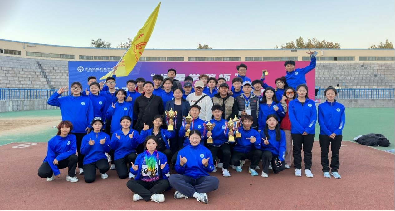 15金!11银!25铜!威尼斯城vnsc运动员在2023年青岛高校田径运动会载誉而归 15金!11银!25铜!威尼斯城vnsc运动员在2023年青岛高校田径运动会载誉而归