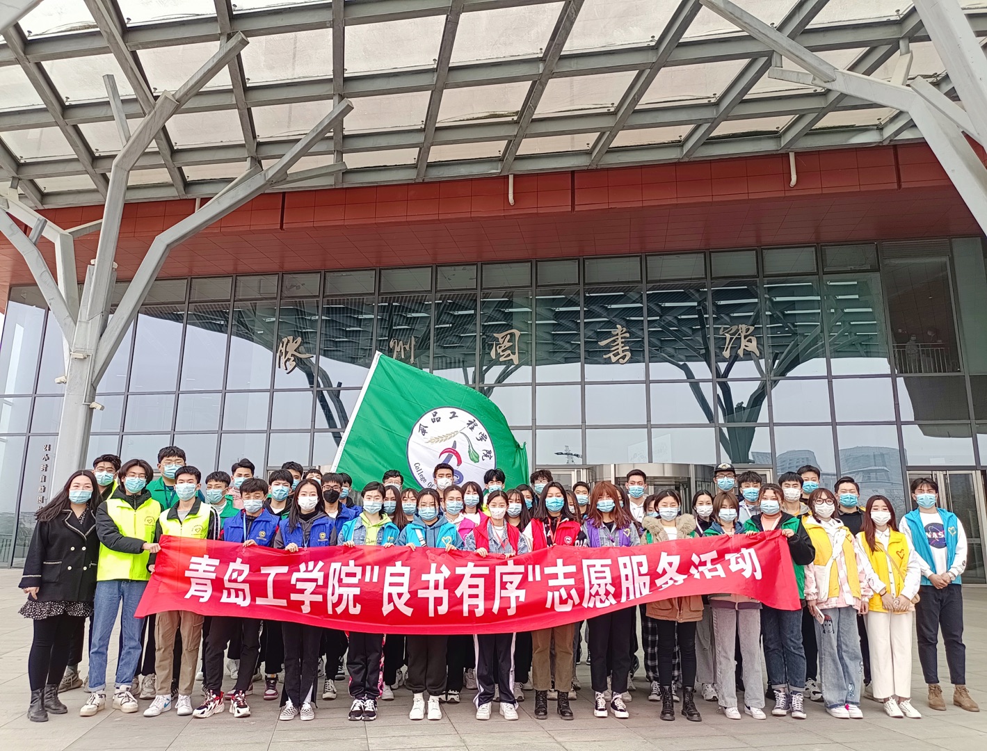 食品工程学院组织开展“良书有序”图书整理志愿服务活动 食品工程学院组织开展“良书有序”图书整理志愿服务活动