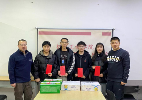 机电工程学院开展帮助建档立卡贫困学生温暖过冬活动 机电工程学院开展帮助建档立卡贫困学生温暖过冬活动