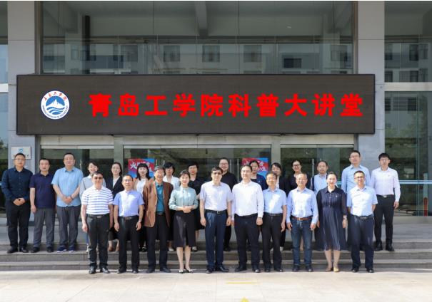 威尼斯城vnsc隆重举办“科普大讲堂”活动 威尼斯城vnsc隆重举办“科普大讲堂”活动