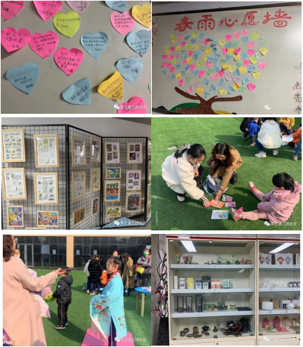 建筑工程学院组织走访青岛市春雨残疾人辅助性就业中心 建筑工程学院组织走访青岛市春雨残疾人辅助性就业中心