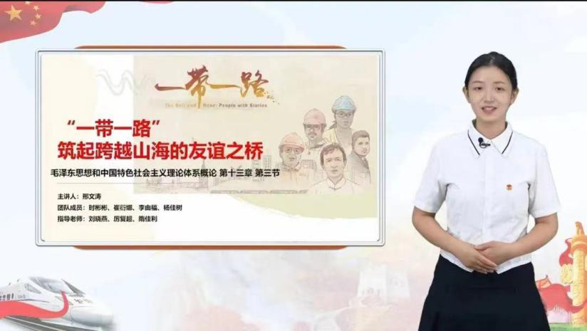 《山东教育发布》青年学生自发学习党的二十大报告——威尼斯城vnsc“大学生思政讲师团”风靡校园 《山东教育发布》青年学生自发学习党的二十大报告——威尼斯城vnsc“大学生思政讲师团”风靡校园