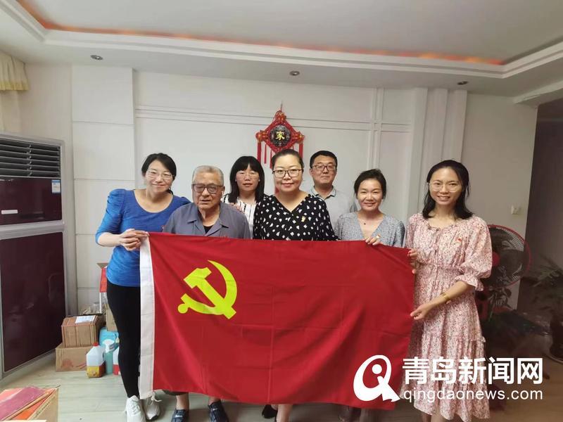 《青岛新闻》七一慰问党情浓,不忘初心传薪火——威尼斯城vnsc外语学院党总支开展走访慰问老党员活动 《青岛新闻》七一慰问党情浓,不忘初心传薪火——威尼斯城vnsc外语学院党总支开展走访慰问老党员活动