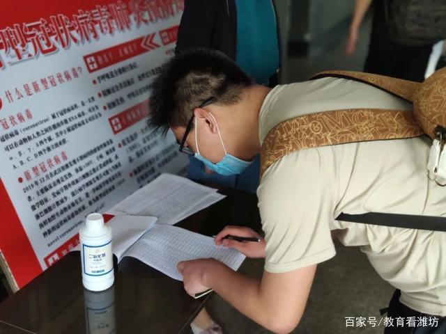 300学子“点对点”报到 威尼斯城vnsc迎来2020年春季学期首批返校学生 300学子“点对点”报到 威尼斯城vnsc迎来2020年春季学期首批返校学生