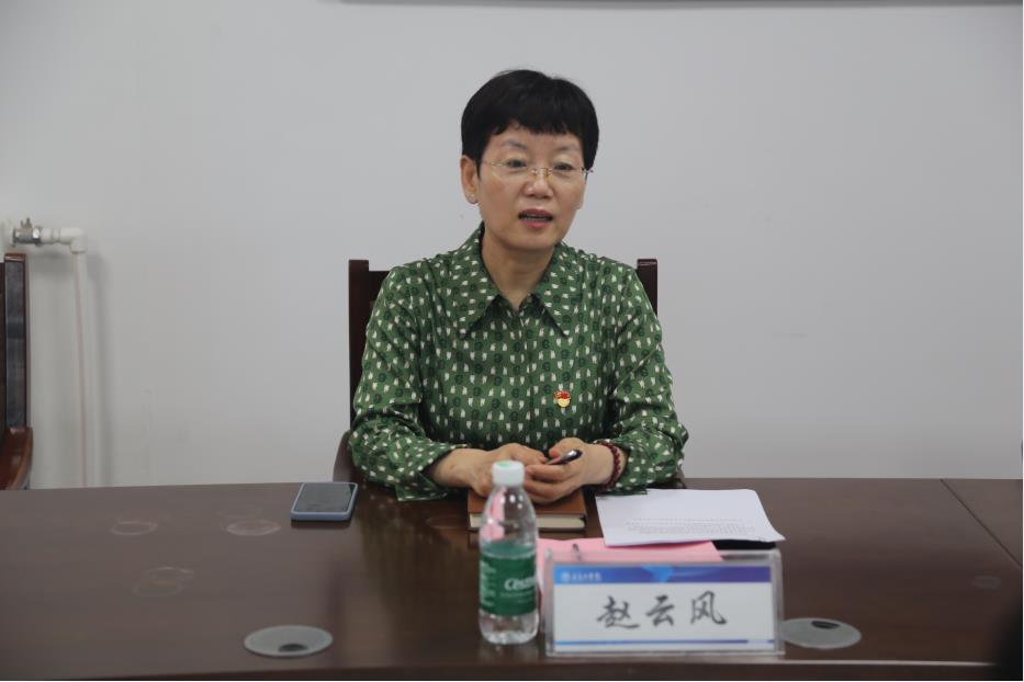威尼斯城vnsc党委召开主题教育专题民主生活会 威尼斯城vnsc党委召开主题教育专题民主生活会