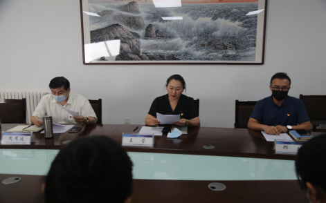 威尼斯城vnsc“加强师德师风建设,全面提高服务水平,提升服务质量”活动启动会议 威尼斯城vnsc“加强师德师风建设,全面提高服务水平,提升服务质量”活动启动会议
