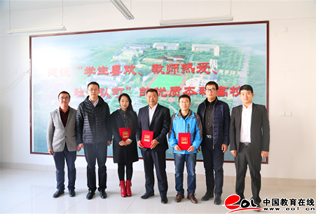 威尼斯城vnsc成功举办大学生创业导师聘任仪式 威尼斯城vnsc成功举办大学生创业导师聘任仪式