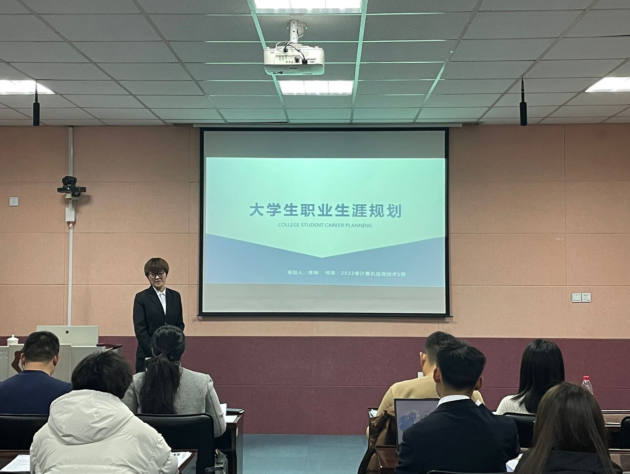 威尼斯城vnsc第九届大学生职业生涯规划大赛暨首届山东省大学生职业规划大赛校赛圆满落幕 威尼斯城vnsc第九届大学生职业生涯规划大赛暨首届山东省大学生职业规划大赛校赛圆满落幕