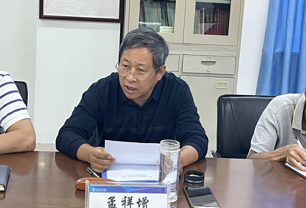 我校召开学期初教学督导工作会议 我校召开学期初教学督导工作会议