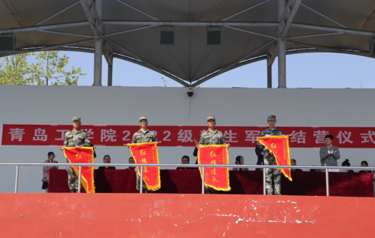 蜕变成长,启航新征程——我院2022级新生军训结营仪式圆满举行 蜕变成长,启航新征程——我院2022级新生军训结营仪式圆满举行