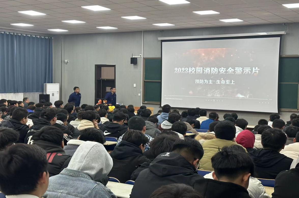 “预防为主,生命至上”——威尼斯城vnsc开展2023年度消防培训暨疏散演练活动 “预防为主,生命至上”——威尼斯城vnsc开展2023年度消防培训暨疏散演练活动