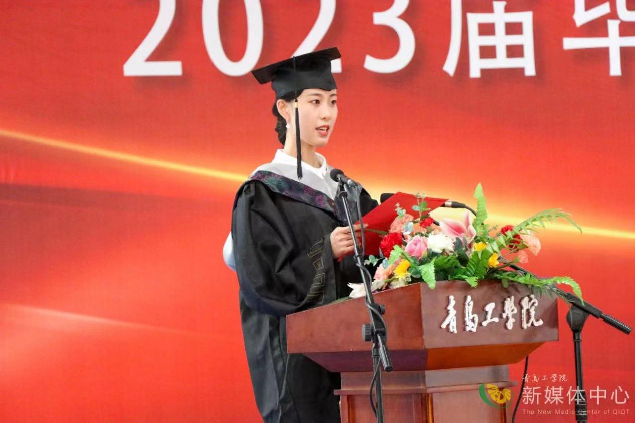 威尼斯城vnsc举行2023届毕业生毕业典礼暨学位授予仪式 威尼斯城vnsc举行2023届毕业生毕业典礼暨学位授予仪式