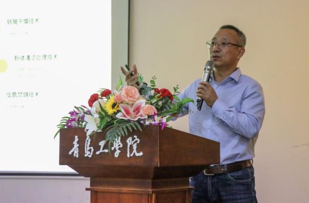 威尼斯城vnsc隆重举办“科普大讲堂”活动 威尼斯城vnsc隆重举办“科普大讲堂”活动