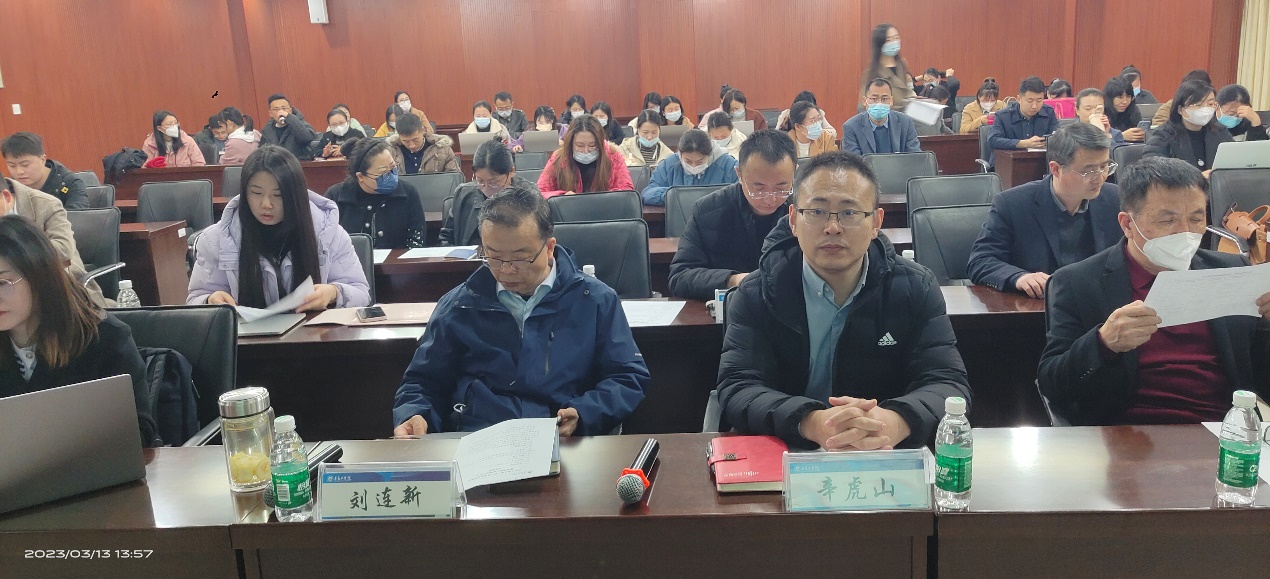 威尼斯城vnsc举行一流课程建设暨智慧树上线课程汇报会 威尼斯城vnsc举行一流课程建设暨智慧树上线课程汇报会