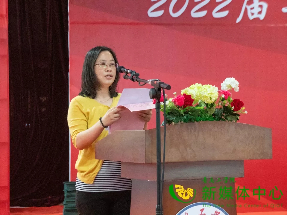 我院2022届毕业生毕业典礼暨学位授予仪式隆重举行 我院2022届毕业生毕业典礼暨学位授予仪式隆重举行
