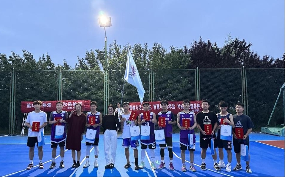 以篮球之名,书写少年精彩信息工程学院“五四杯”篮球赛圆满落幕 以篮球之名,书写少年精彩信息工程学院“五四杯”篮球赛圆满落幕