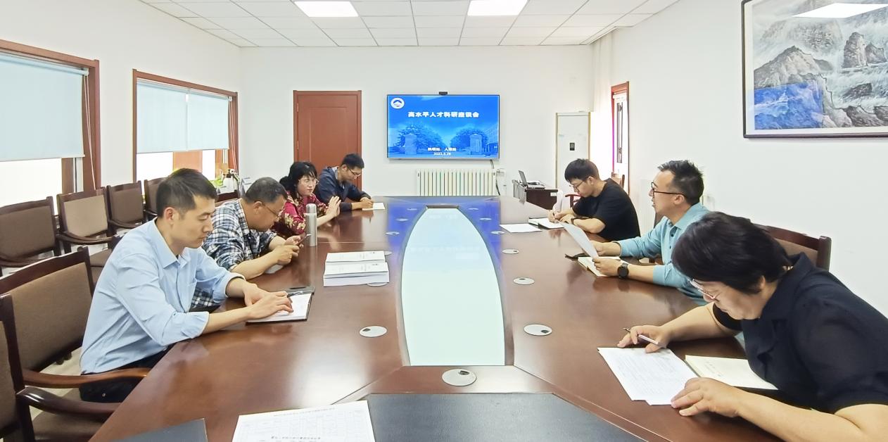 威尼斯城vnsc召开高水平人才科研座谈会 威尼斯城vnsc召开高水平人才科研座谈会