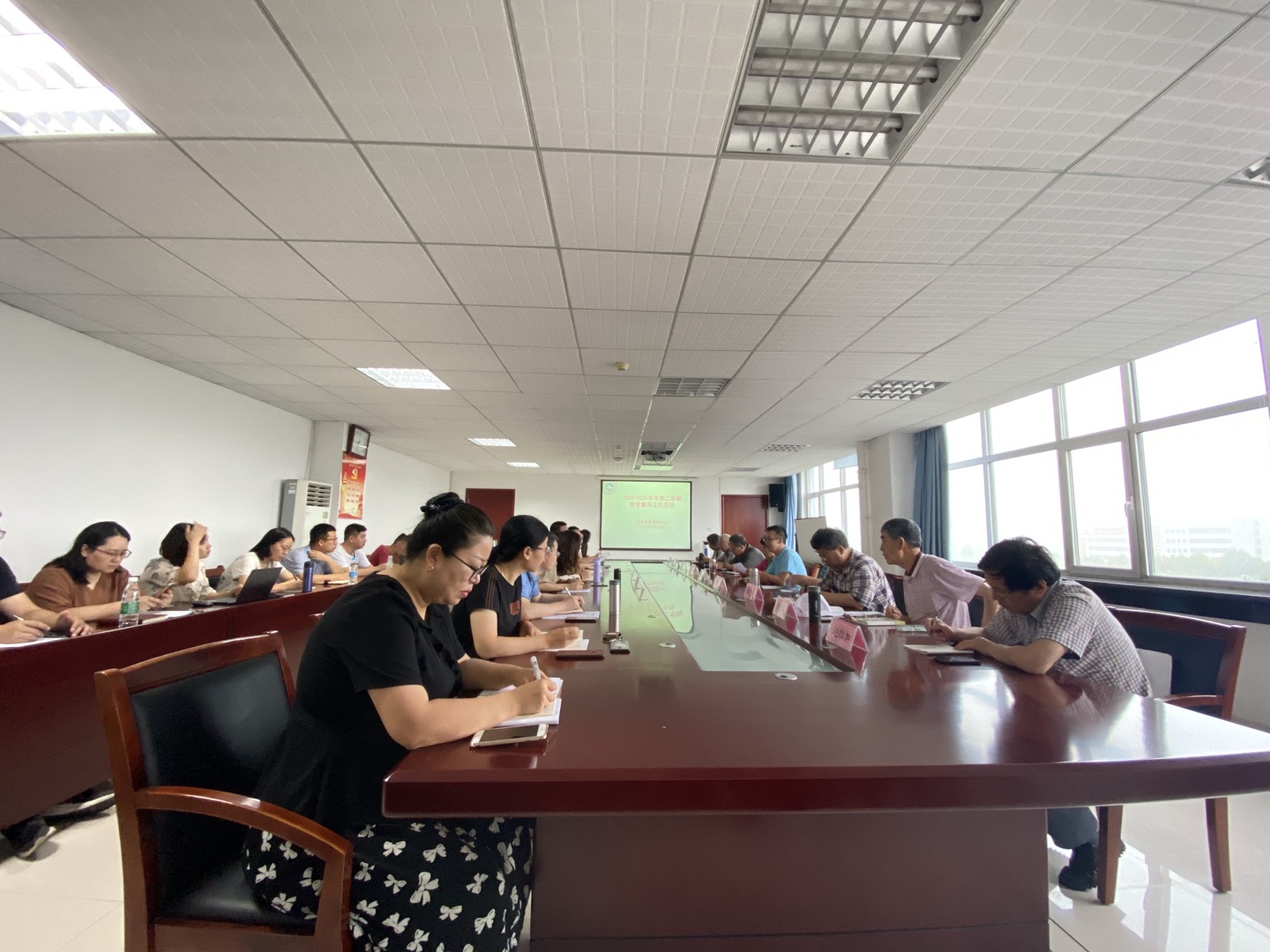 威尼斯城vnsc召开教学督导工作总结会议 威尼斯城vnsc召开教学督导工作总结会议