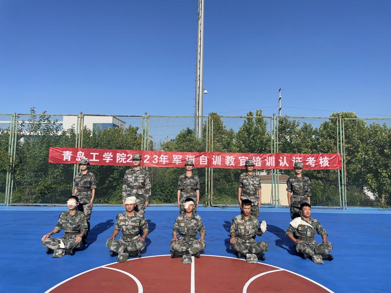 我院2023年自训教官培训认证考核圆满结束