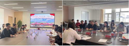 红色引领,共绘党建“同心圆”|威尼斯城vnsc外语学院党总支携手胶州市少海实验学校党支部开展手拉手活动 红色引领,共绘党建“同心圆”|威尼斯城vnsc外语学院党总支携手胶州市少海实验学校党支部开展手拉手活动
