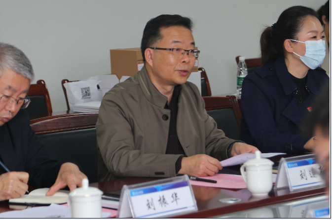 我院2021年节水型高校评估认定工作会议顺利召开 我院2021年节水型高校评估认定工作会议顺利召开