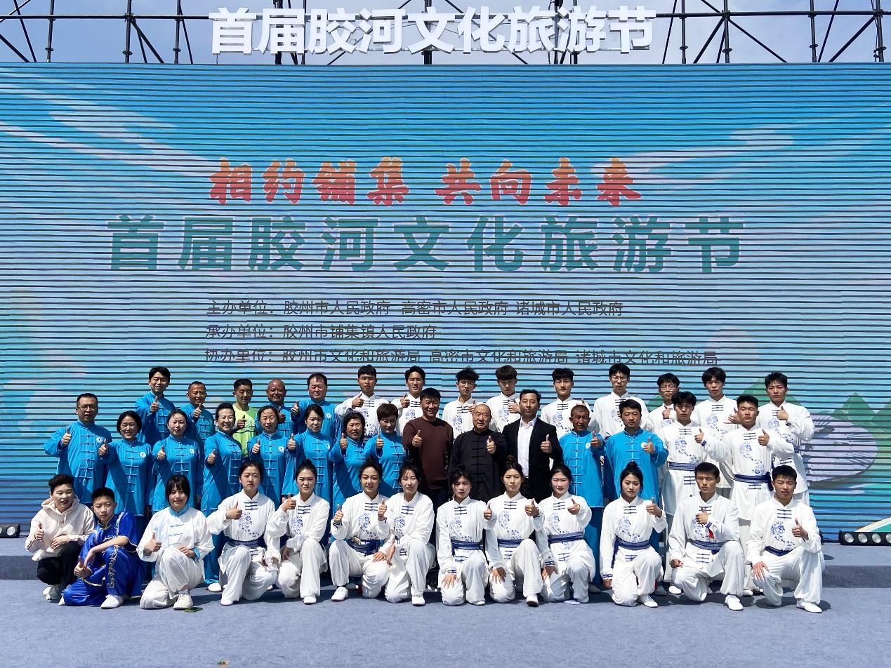 喜报！威尼斯城vnsc获批“武术教育基地”