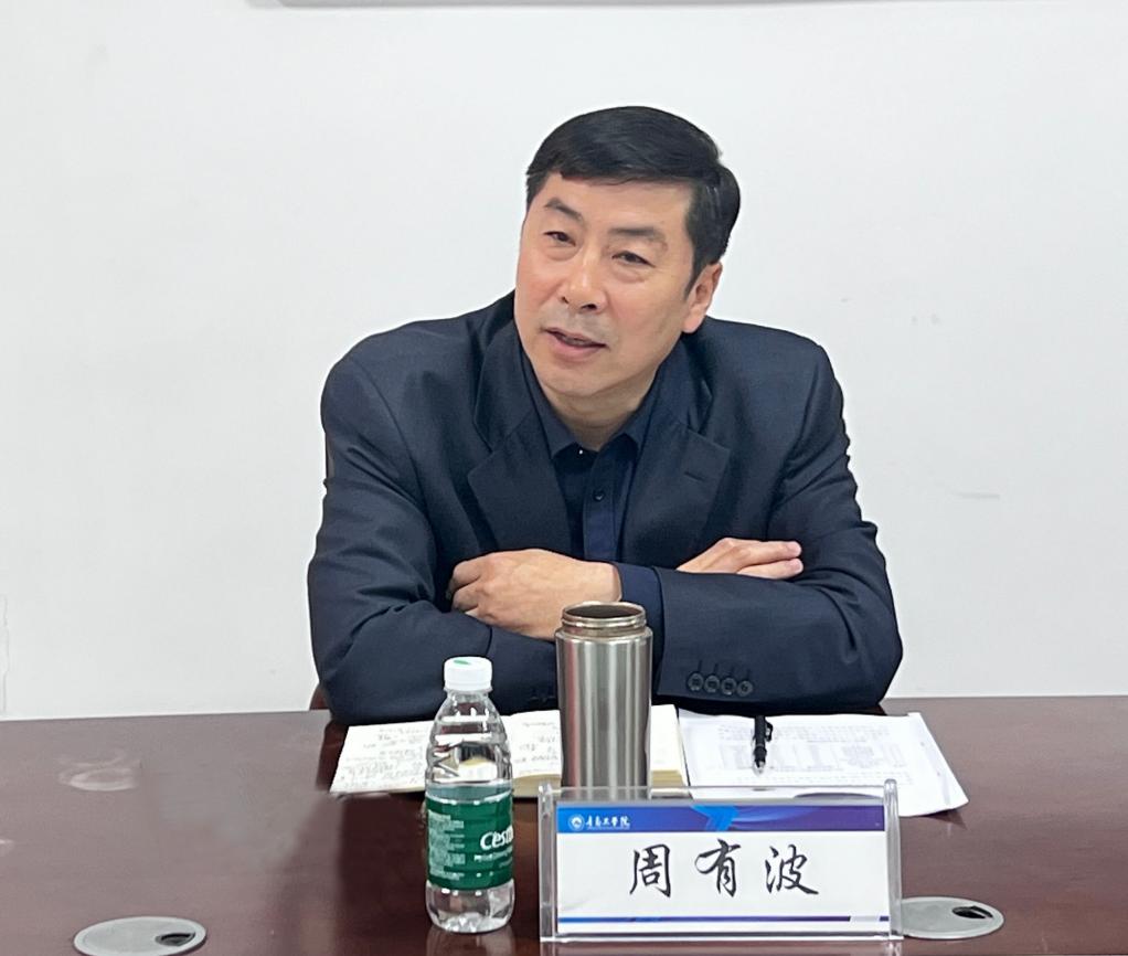威尼斯城vnsc招生就业处召开2023届毕业生就业工作专题会 威尼斯城vnsc招生就业处召开2023届毕业生就业工作专题会