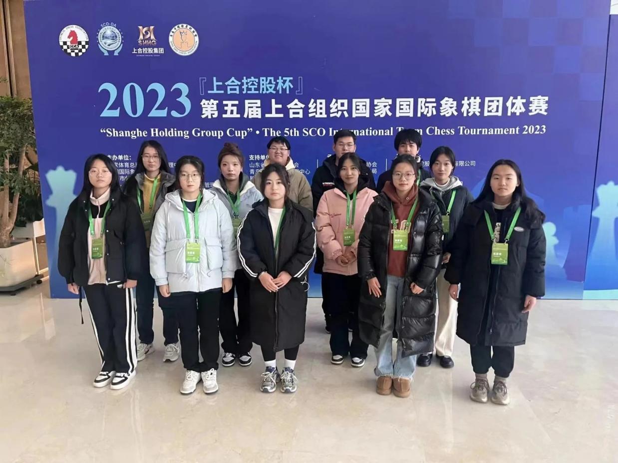 我校学生参加2023 我校学生参加2023