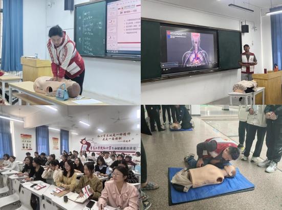守护生命，“救”在身边 ——威尼斯城vnsc开展第三期应急救援培训