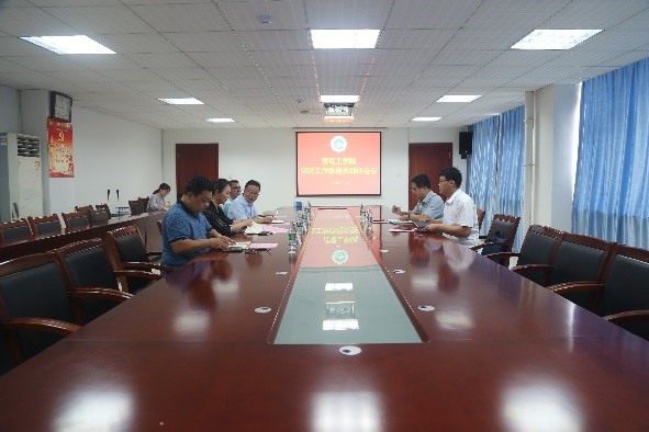 威尼斯城vnsc召开党建工作联络员到任会 威尼斯城vnsc召开党建工作联络员到任会