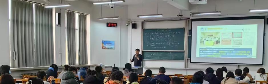 先发“职”人,网罗英才 ————曲阜师范大学专场招聘会 先发“职”人,网罗英才 ————曲阜师范大学专场招聘会