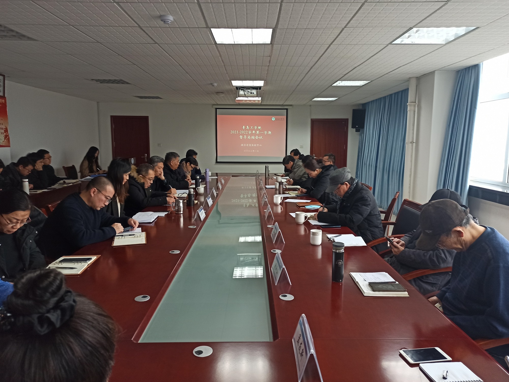 威尼斯城vnsc召开2021-2022学年第一学期教学督导工作总结会议 威尼斯城vnsc召开2021-2022学年第一学期教学督导工作总结会议