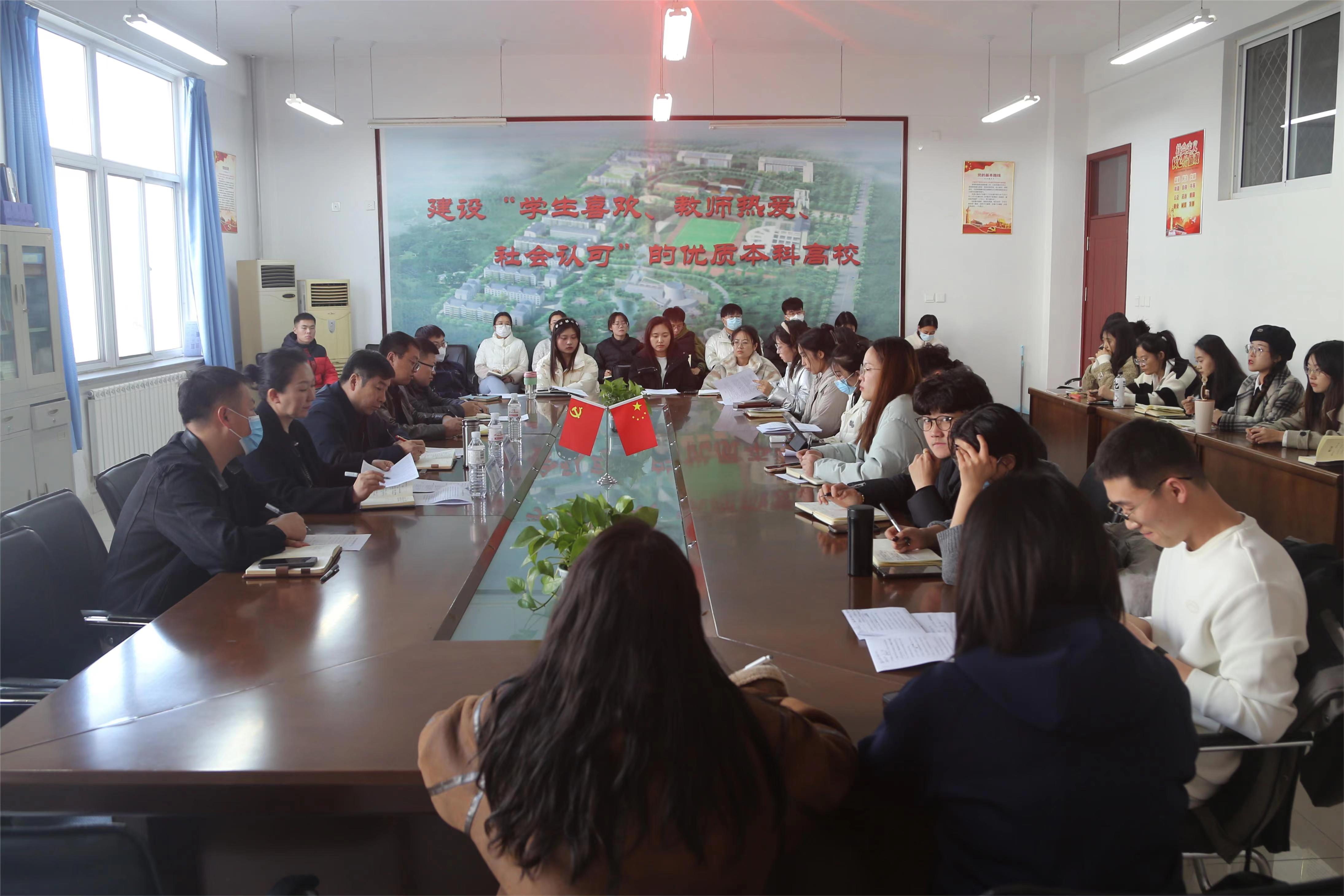 威尼斯城vnsc召开辅导员代表座谈会 威尼斯城vnsc召开辅导员代表座谈会