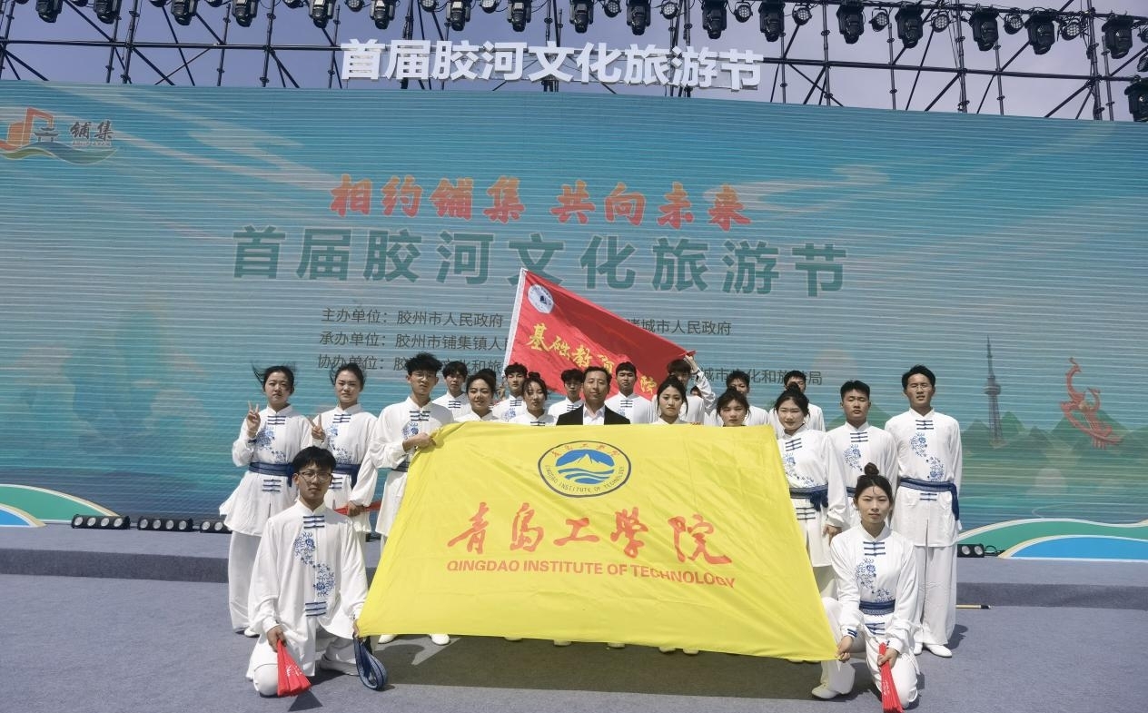 走进非遗,传承经典——我校社体学子参加黄河流域文化旅游节 走进非遗,传承经典——我校社体学子参加黄河流域文化旅游节