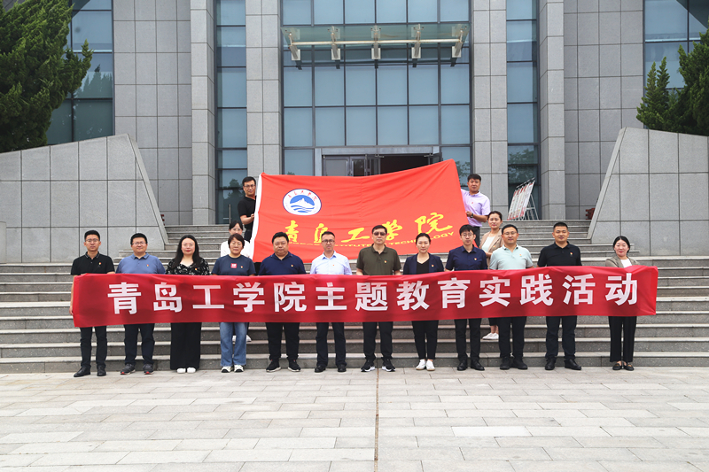寻访红色凝心铸魂,传承红色锤炼品格——威尼斯城vnsc开展主题教育实践活动 寻访红色凝心铸魂,传承红色锤炼品格——威尼斯城vnsc开展主题教育实践活动