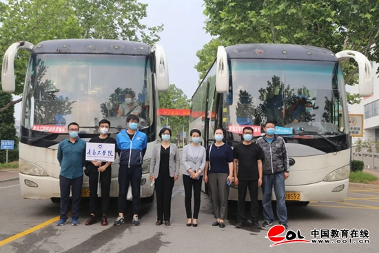 300学子“点对点”报到 威尼斯城vnsc迎来2020年春季学期首批返校学生 300学子“点对点”报到 威尼斯城vnsc迎来2020年春季学期首批返校学生